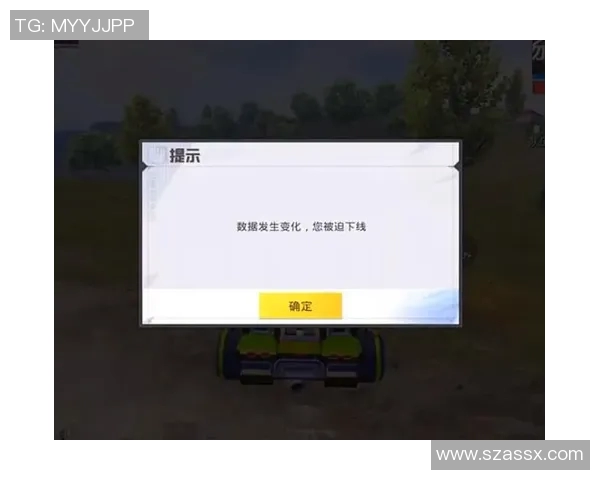 探秘WE战队实力解析电竞比分与和平精英的完美结合