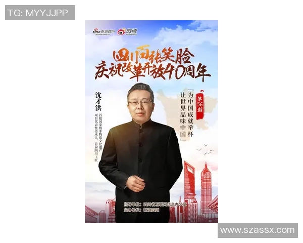 专访赵敏揭秘CSGO成功背后的策略与团队协作秘诀